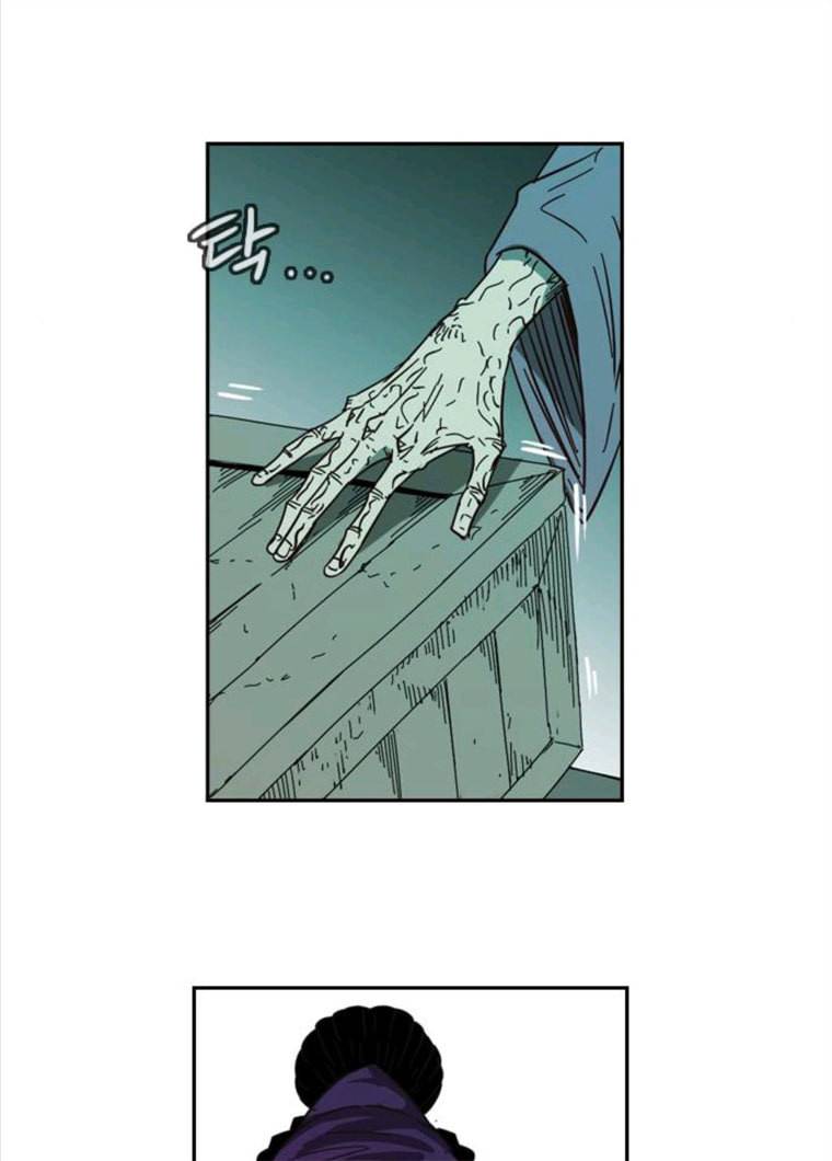 마법스크롤상인 지오 시즌3 110화 Mother 4 67