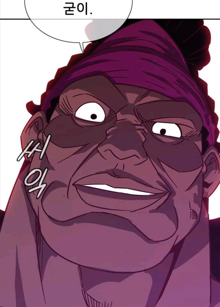 마법스크롤상인 지오 시즌3 110화 Mother 4 74