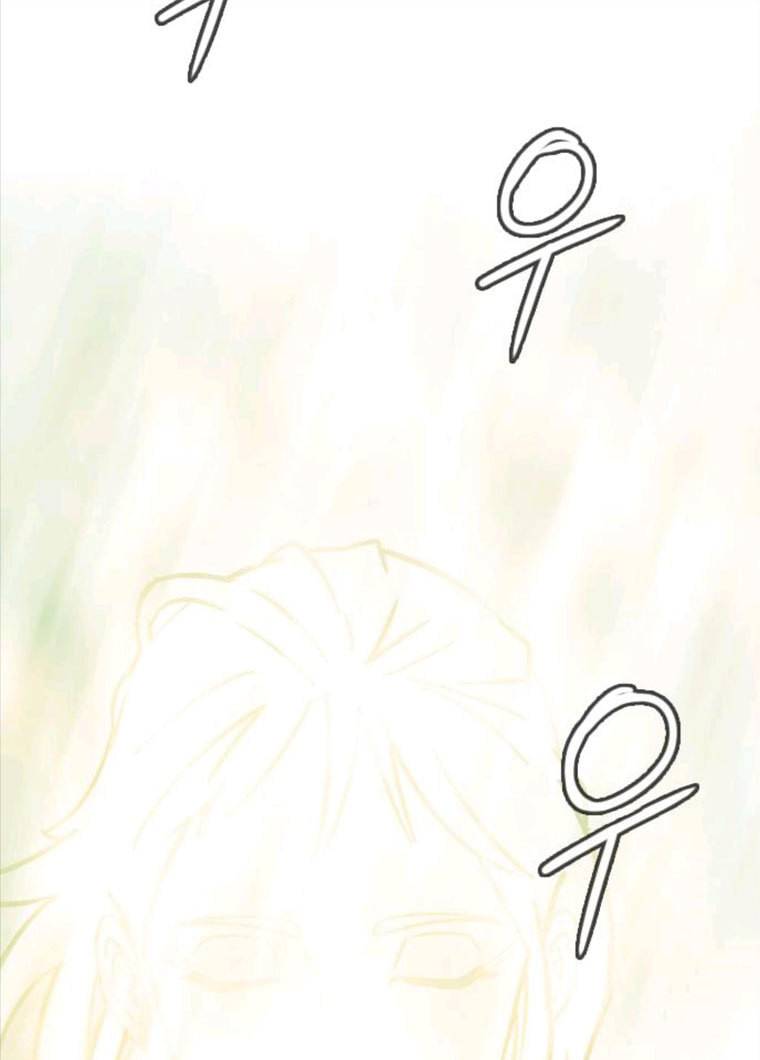 마법스크롤상인 지오 시즌3 110화 Mother 4 90