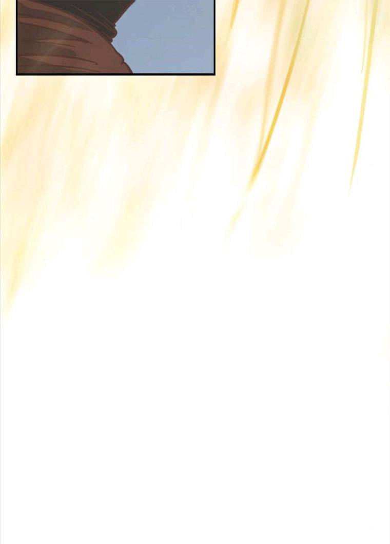 마법스크롤상인 지오 시즌3 110화 Mother 4 93
