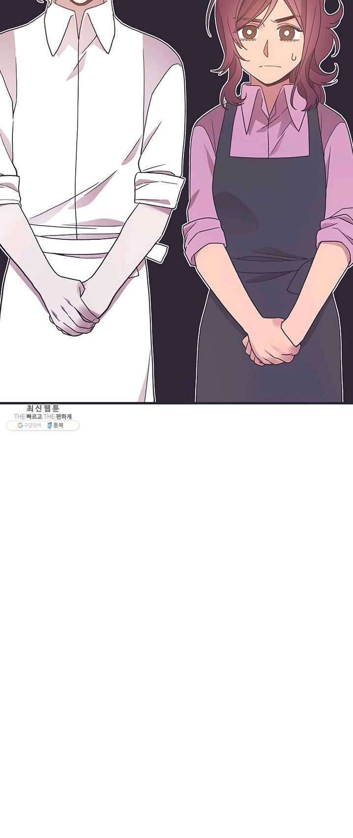 영혼의 요리사 35화 3