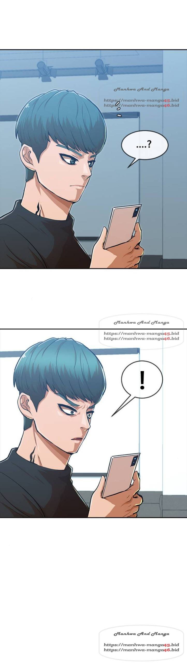 랜덤채팅의 그녀! 190화 12