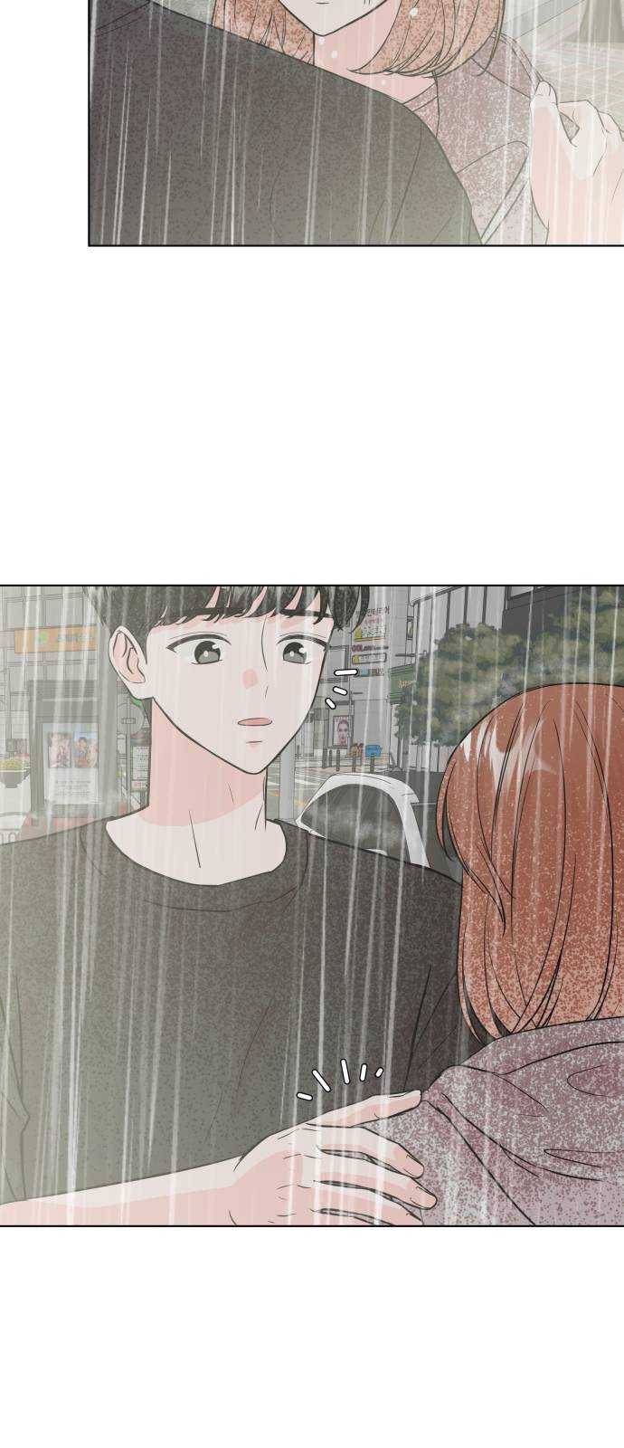 내 룸메이트는 마네킹 11화 6