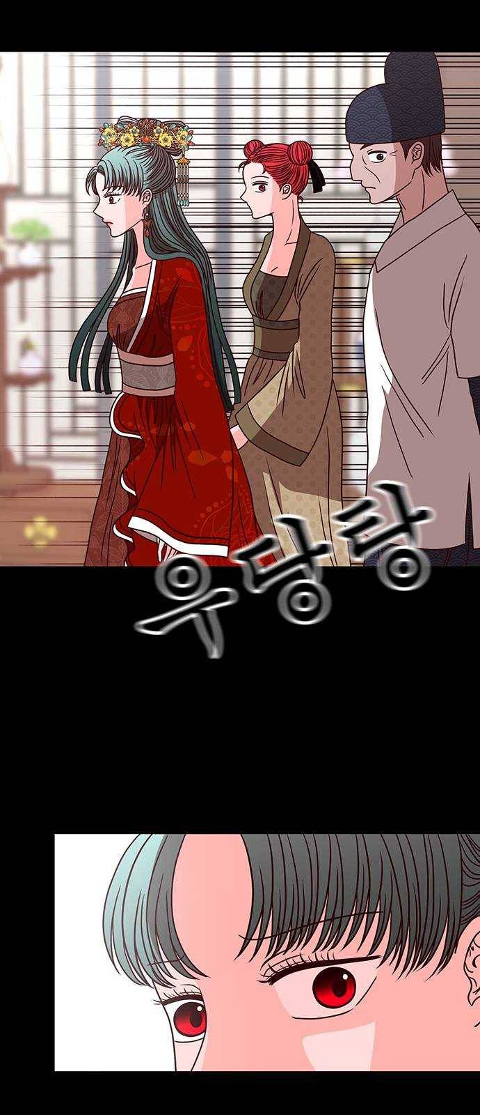 달의 요람 27화 7