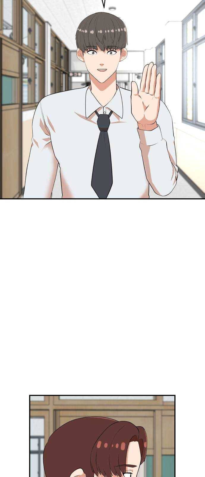 헬프미 32화 2