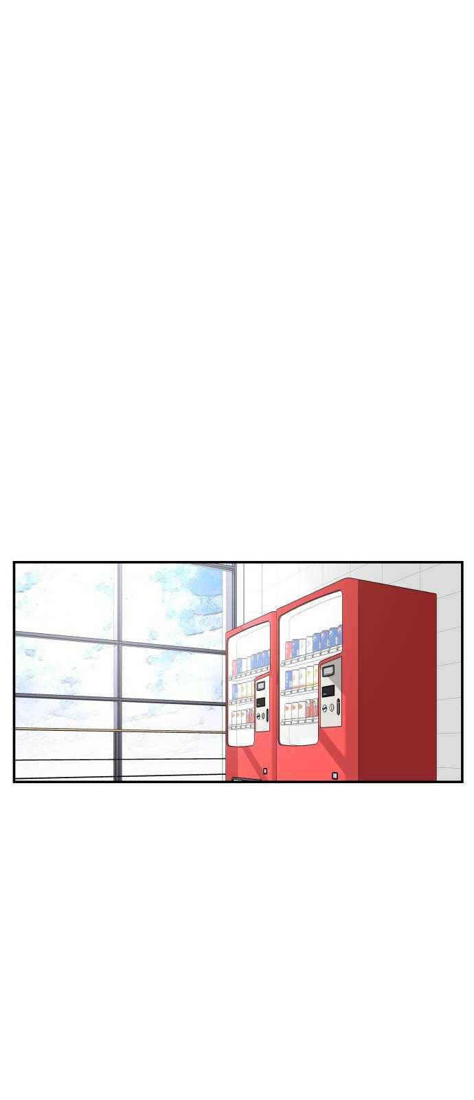 헬프미 32화 7