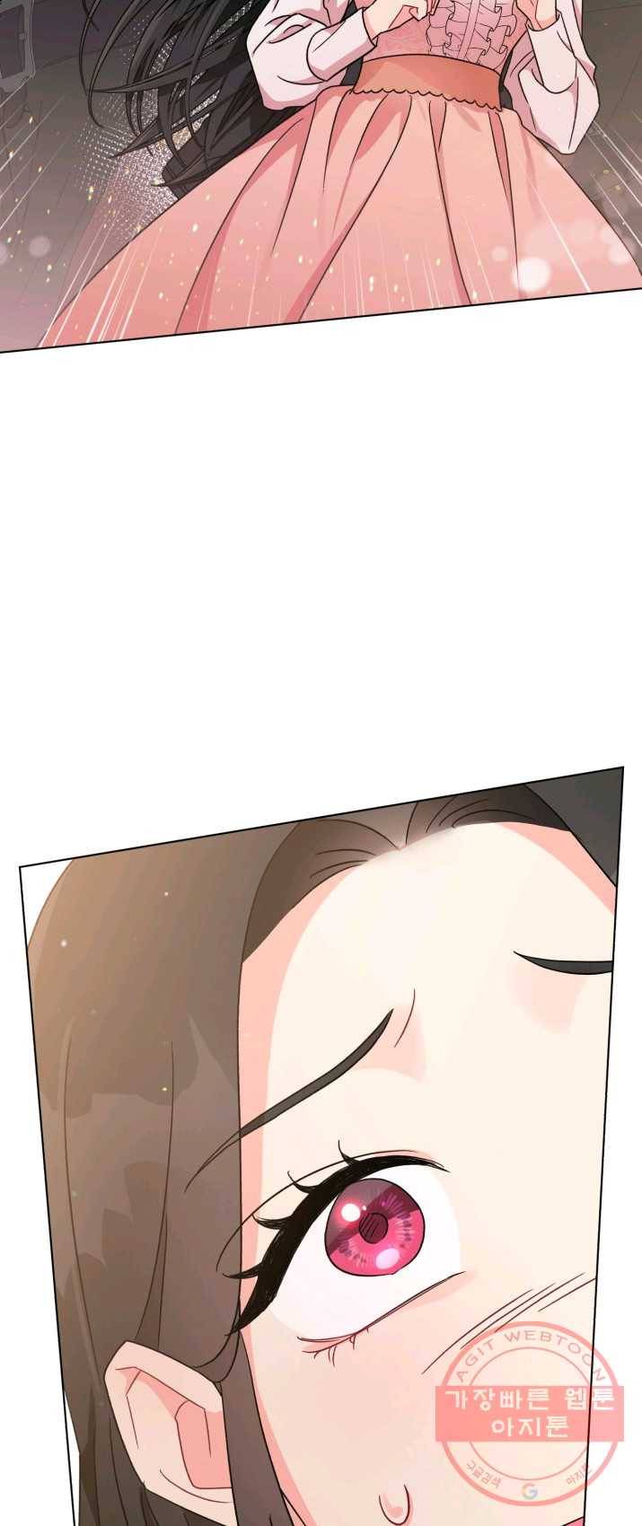 악역에게 청혼받았습니다 7화 29