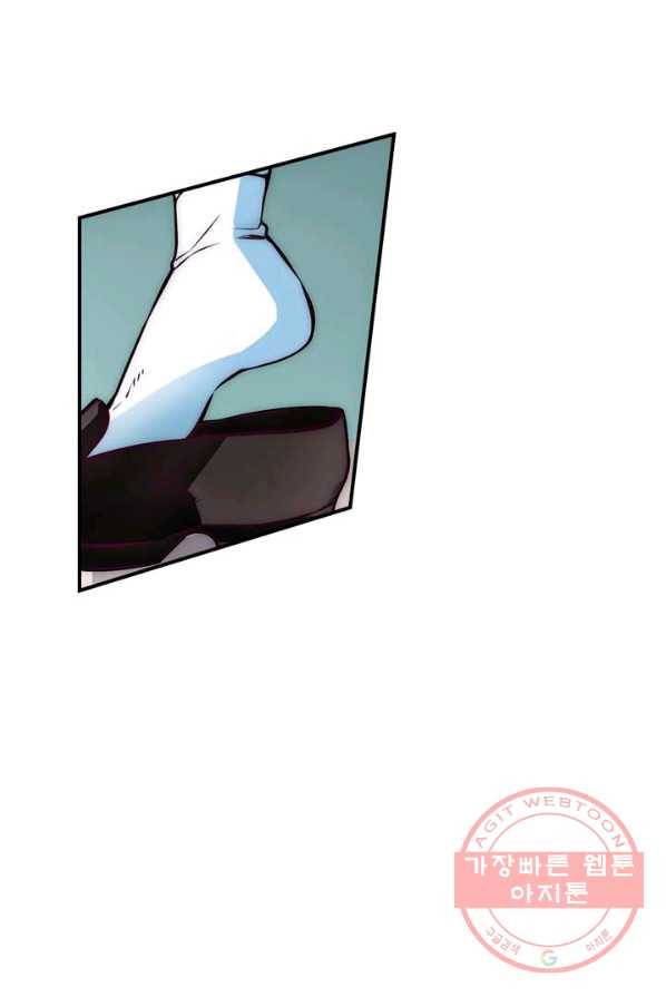 서클 제로의 이세계 용자사업 :Re 제 63화. 파릴,대결(1) 13