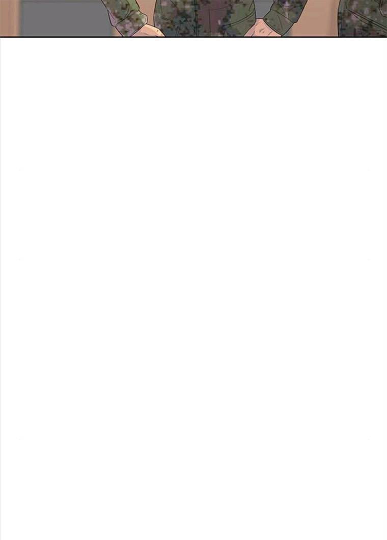 취사병 전설이 되다 119화 방패회관 15