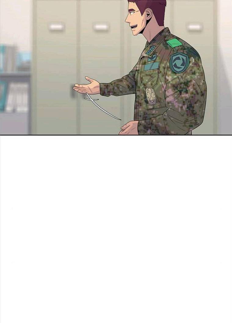 취사병 전설이 되다 119화 방패회관 23