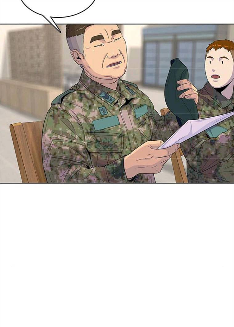 취사병 전설이 되다 119화 방패회관 40
