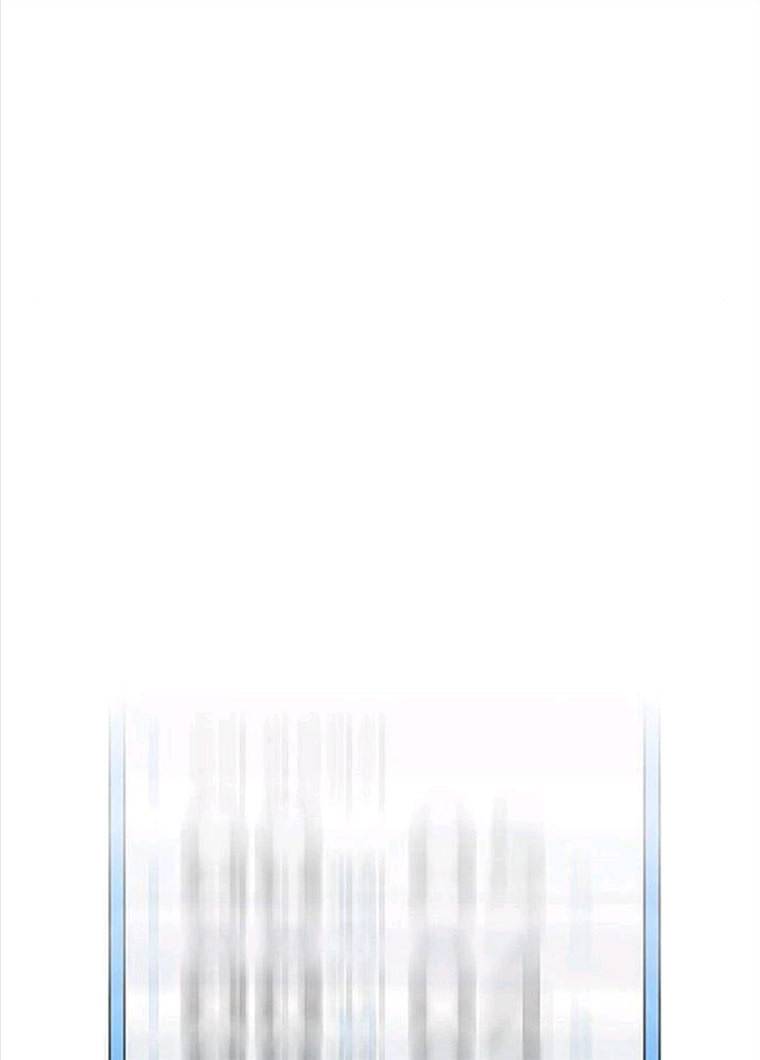 취사병 전설이 되다 119화 방패회관 67