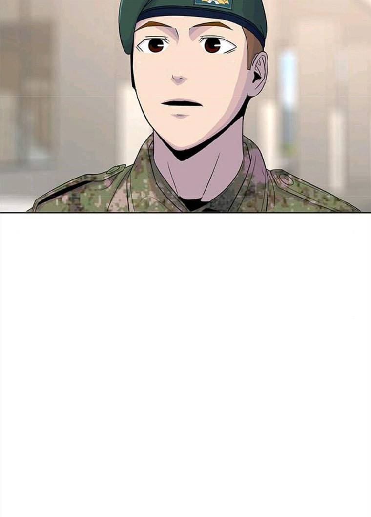 취사병 전설이 되다 119화 방패회관 88