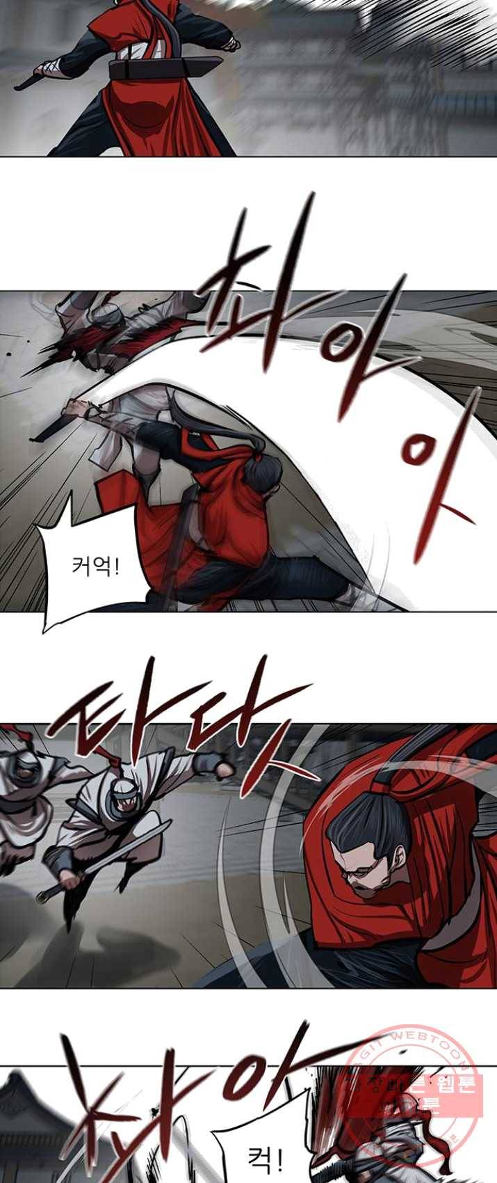 장씨세가 호위무사 115화 21