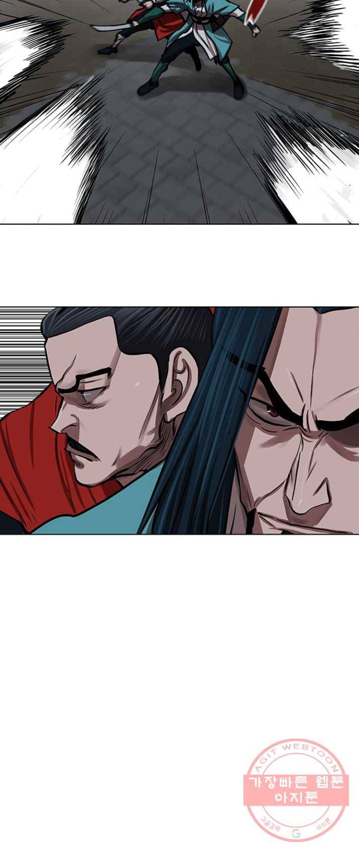 장씨세가 호위무사 115화 29