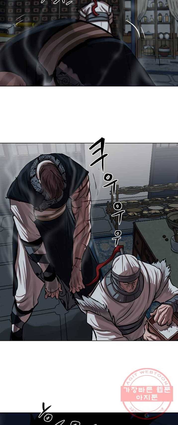장씨세가 호위무사 115화 34