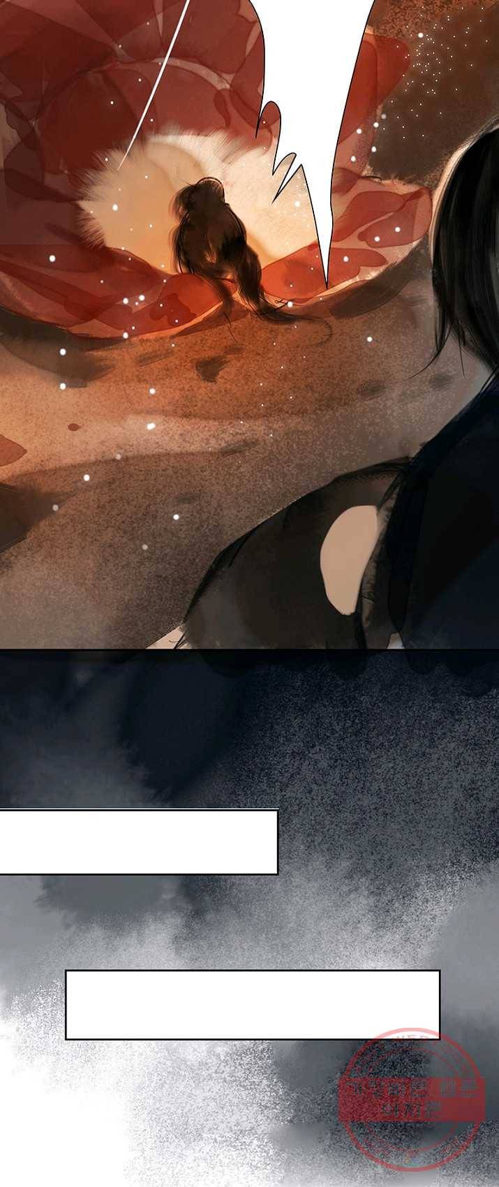 고홍 54화 5