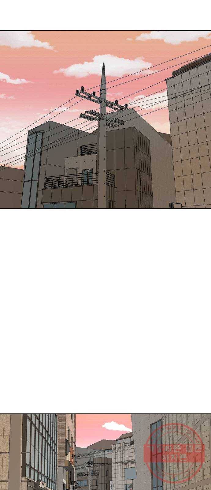 급식러너 12화_오락실 21