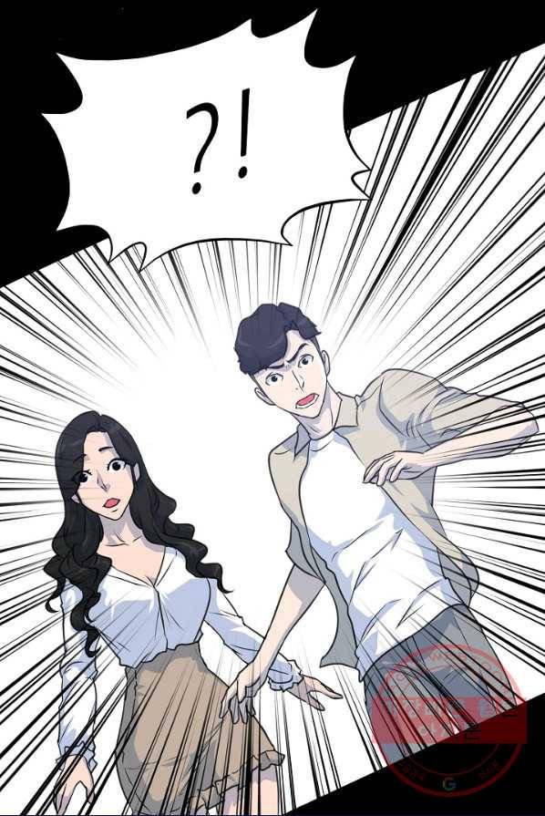 트리거 시즌2 26화 120