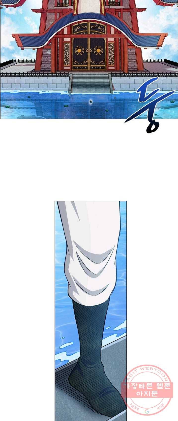 신으로 태어났습니다 361화 9