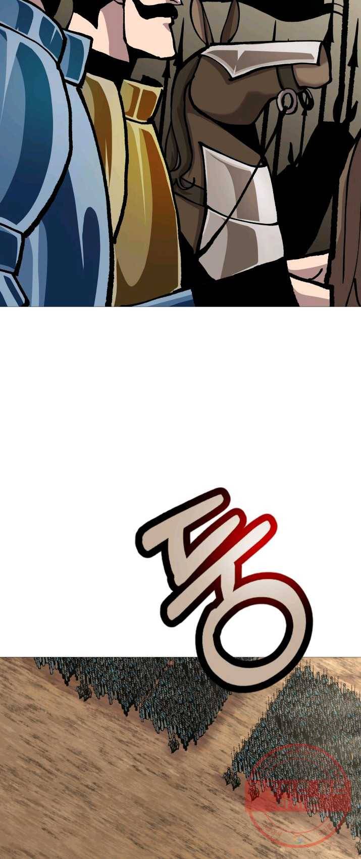 말단 병사에서 군주까지 19화 3