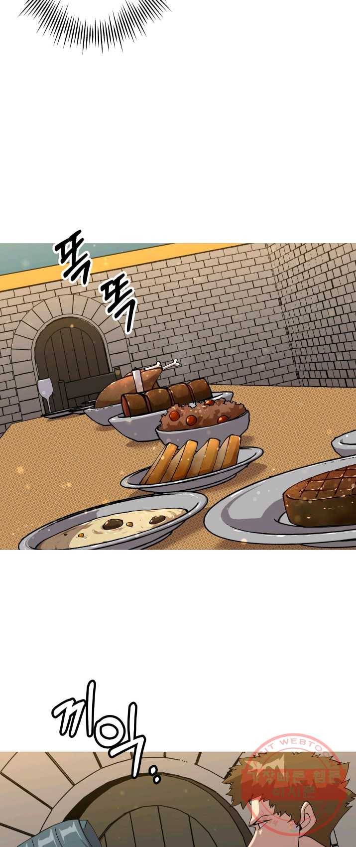 말단 병사에서 군주까지 29화 6