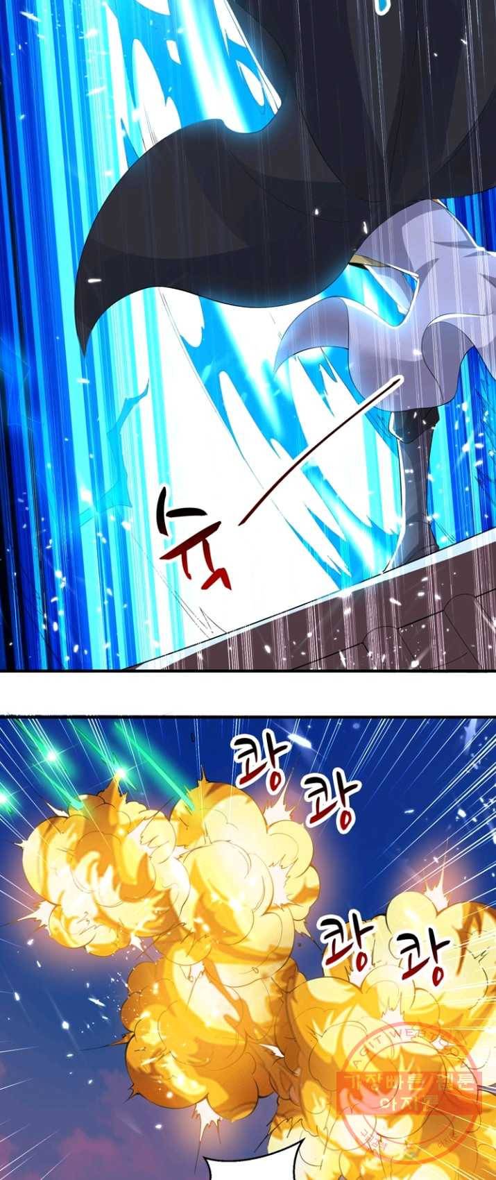 능천신제 42화 26