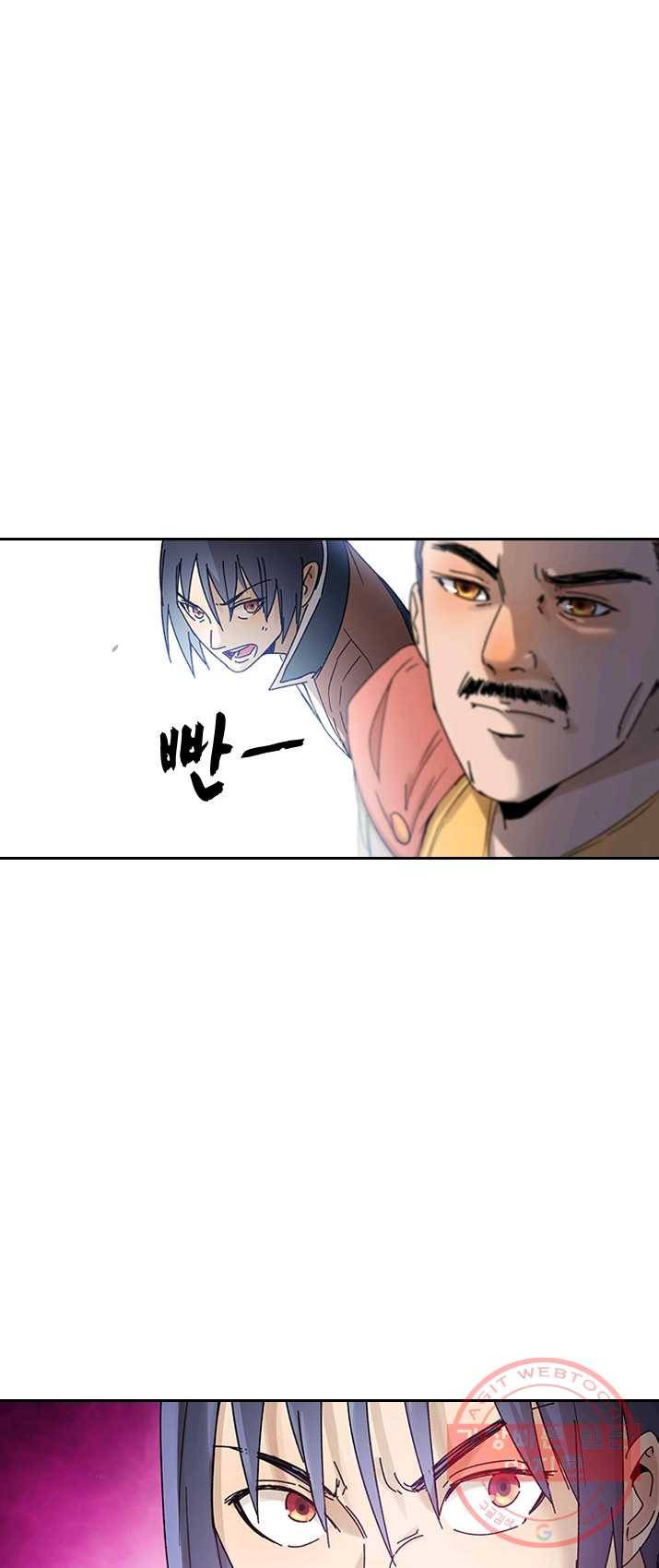 만계선종 427화 1