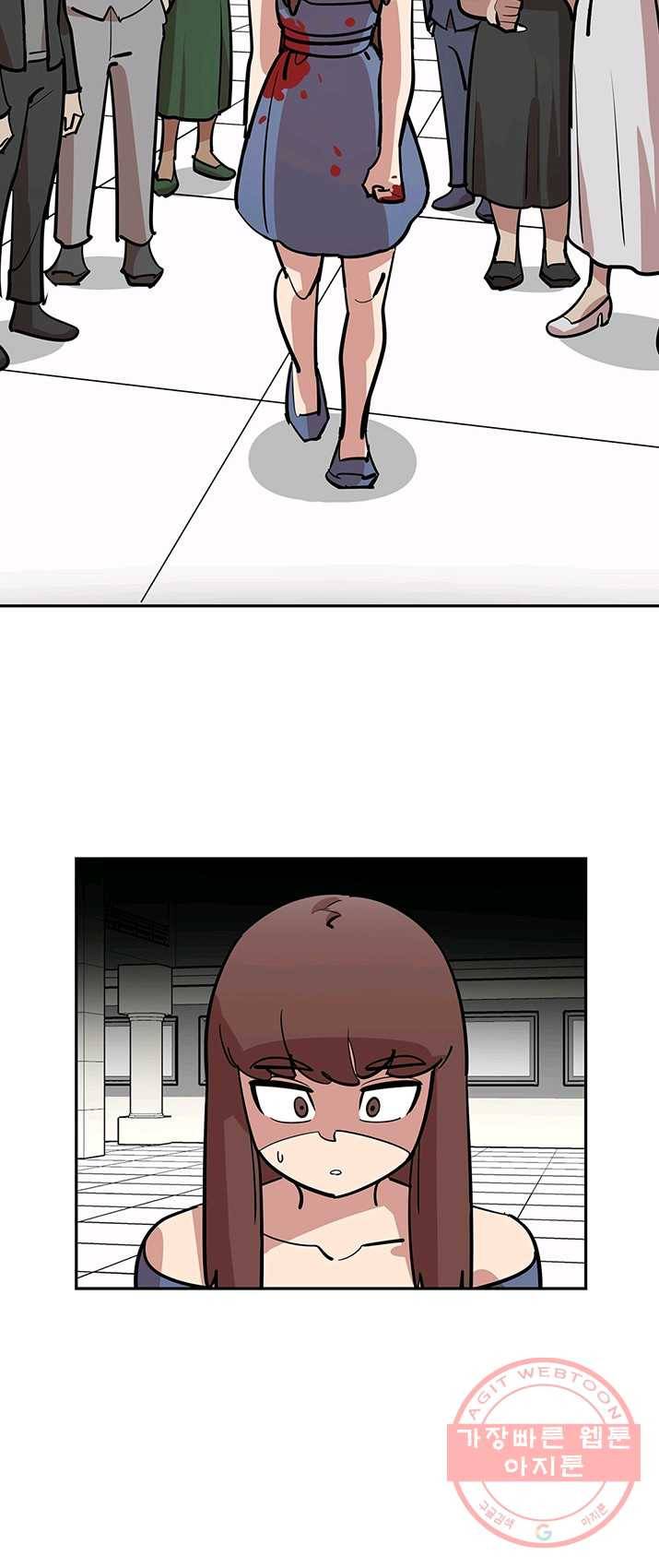 킬러5 14화 3