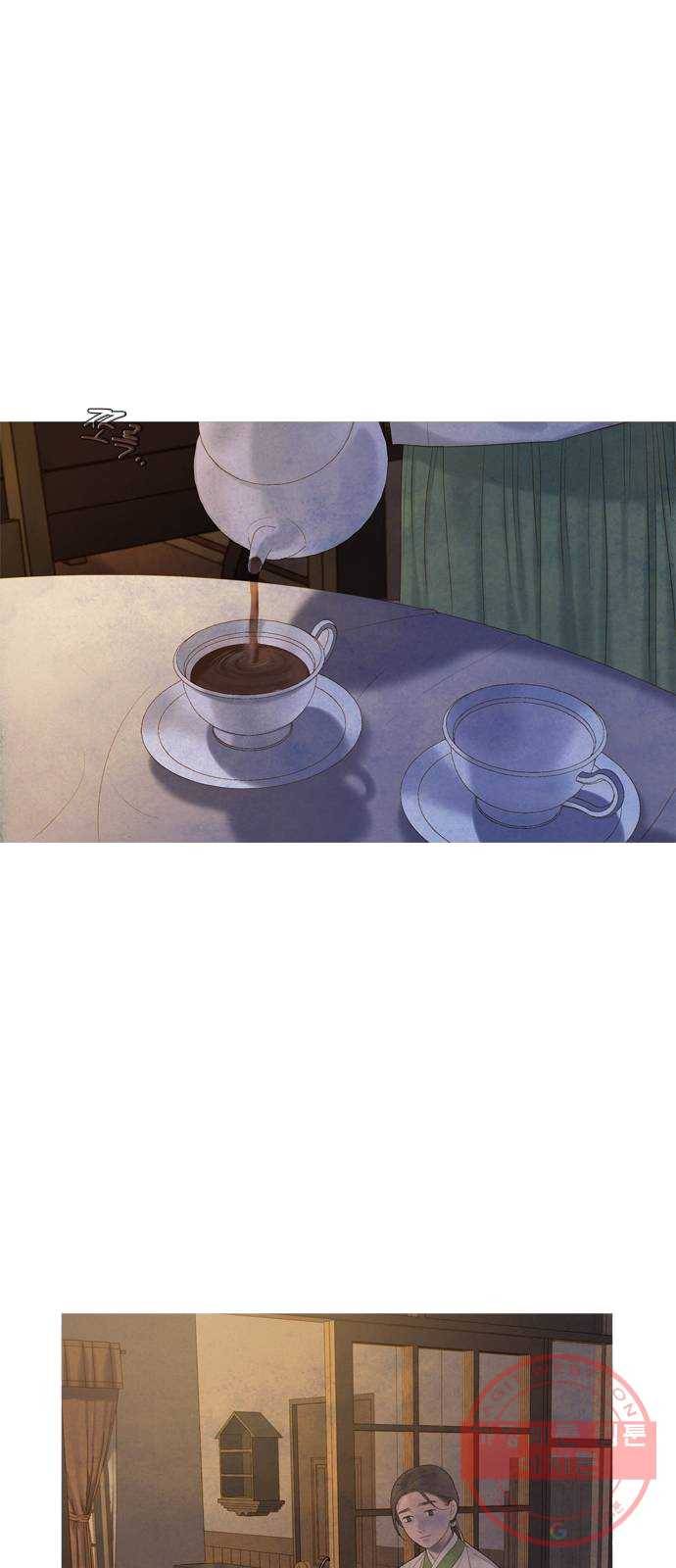 고래별 104화 10