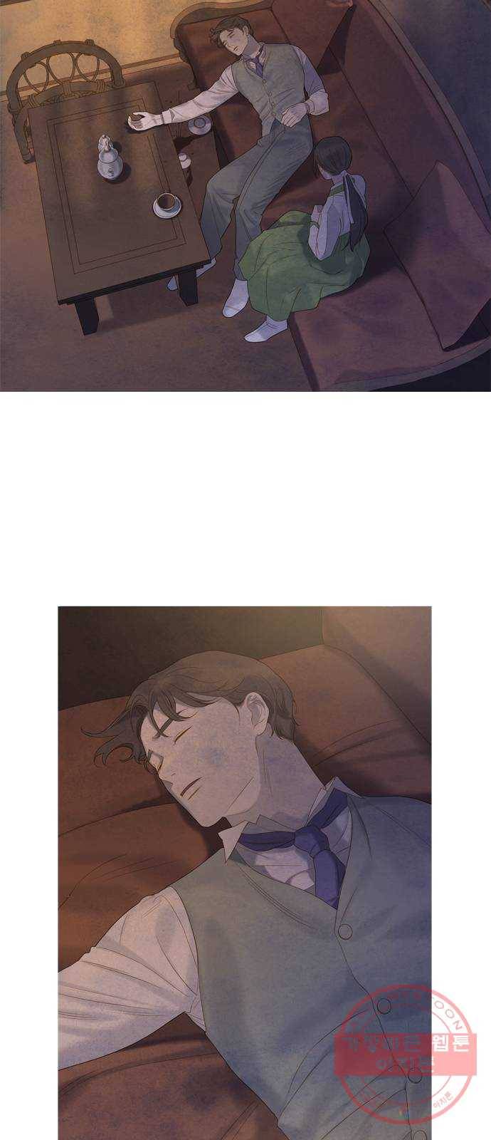 고래별 104화 33