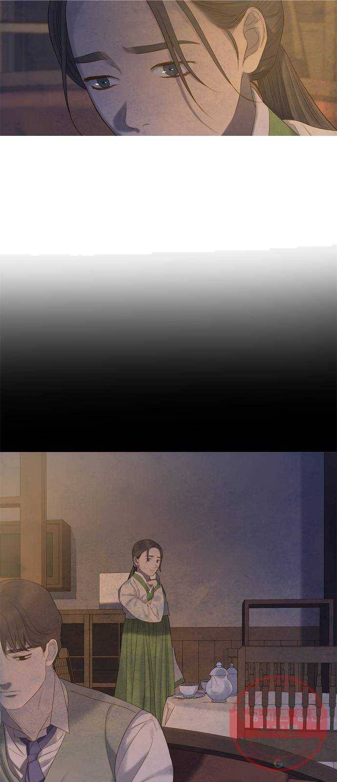 고래별 104화 36