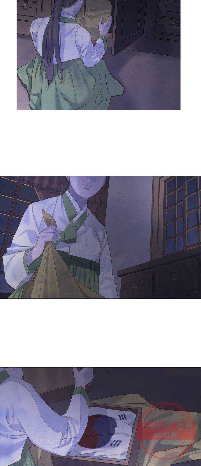 고래별 104화 43