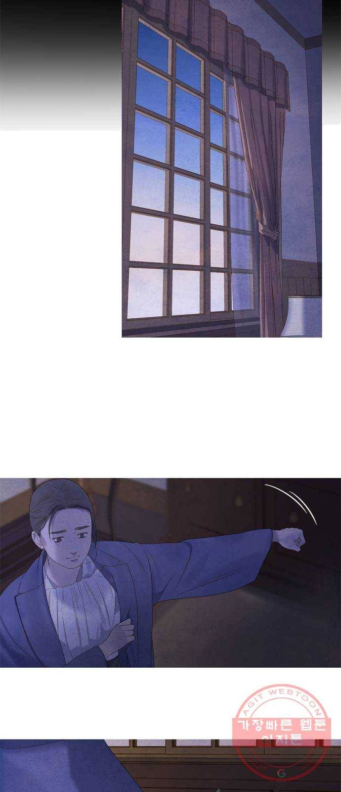 고래별 104화 63