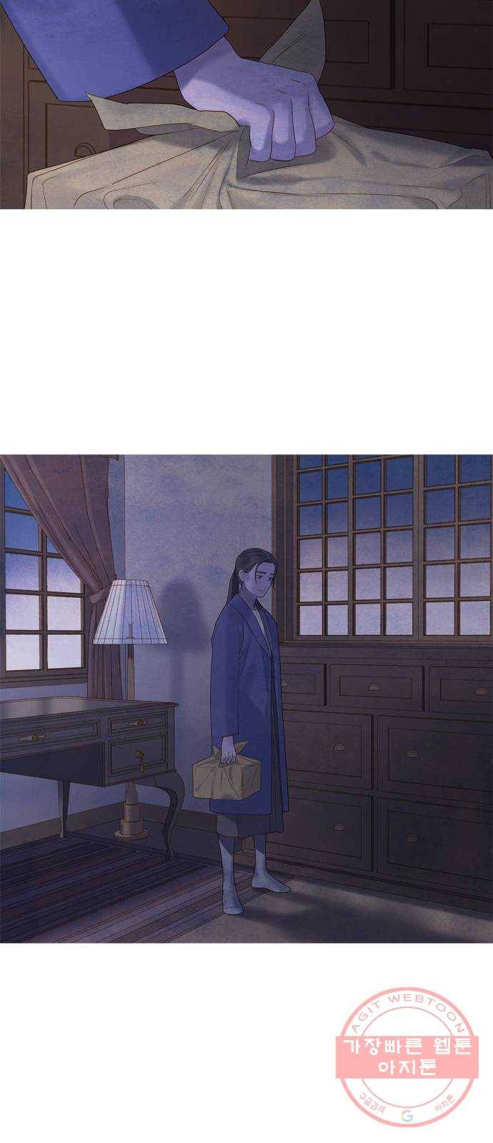 고래별 104화 64