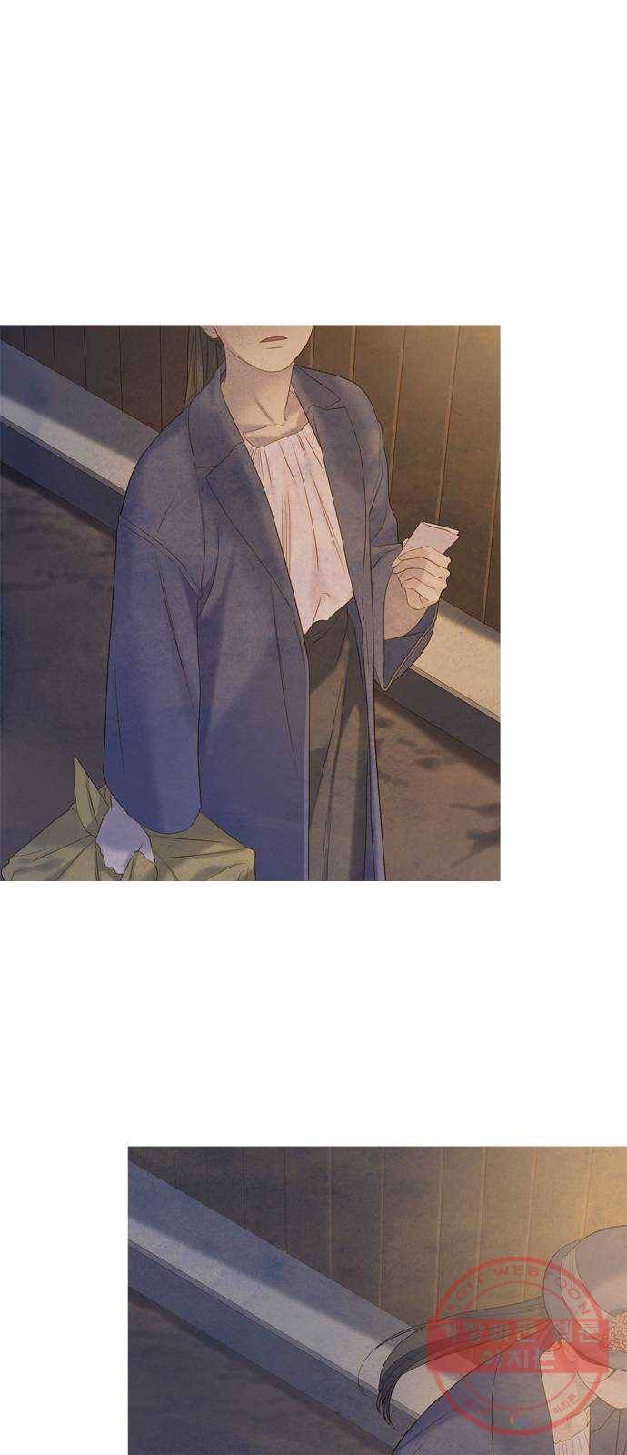 고래별 104화 82