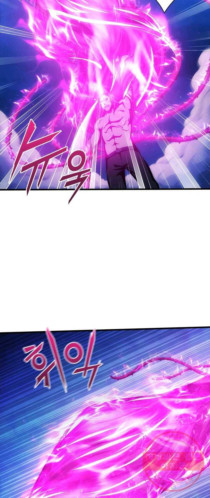 열혈전사의 부활 - 헌터학원 104화 2