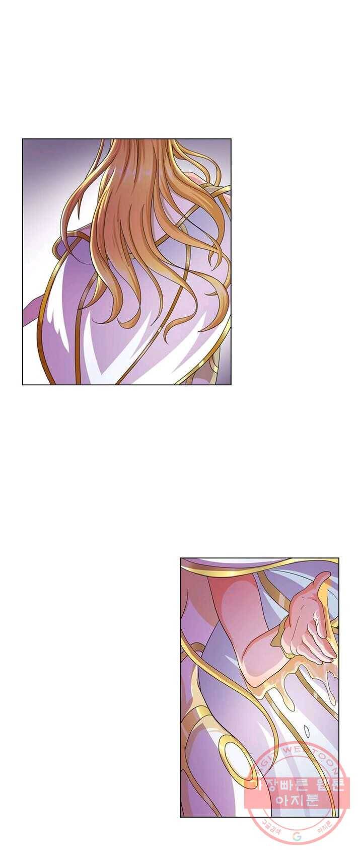 레벨5로 살아남기 67화 1