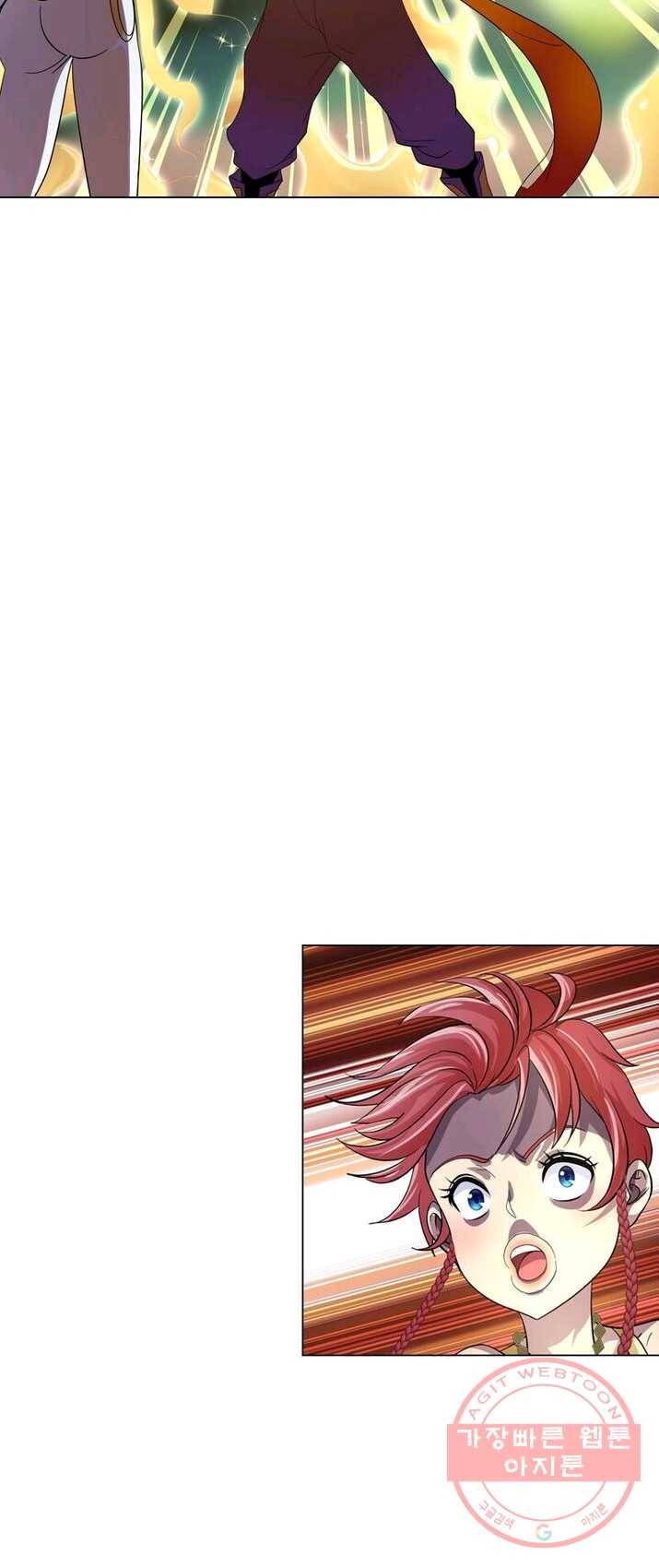 레벨5로 살아남기 67화 17