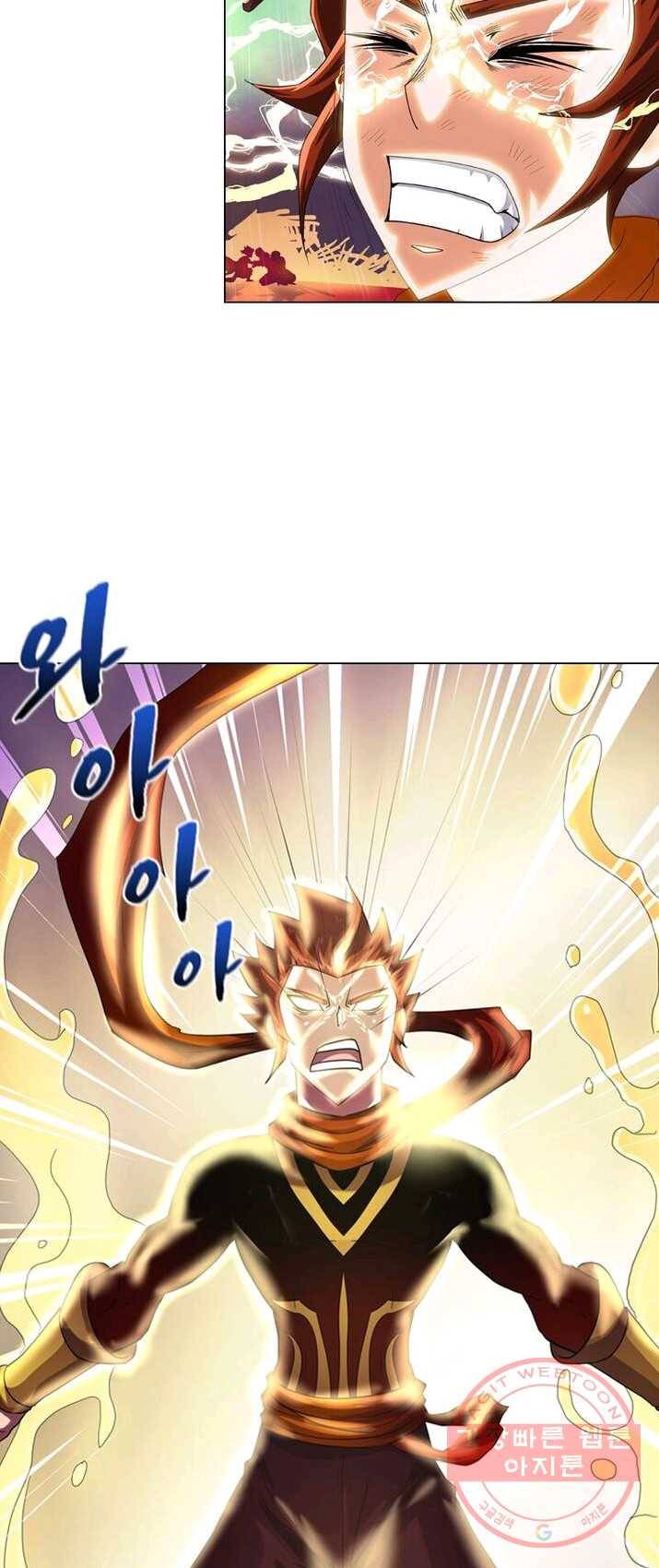 레벨5로 살아남기 67화 20