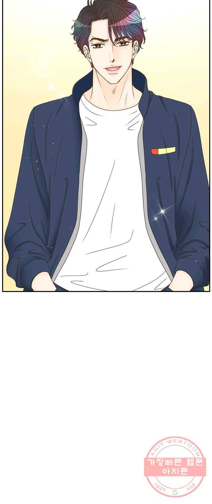 압도적 그대 46화 9
