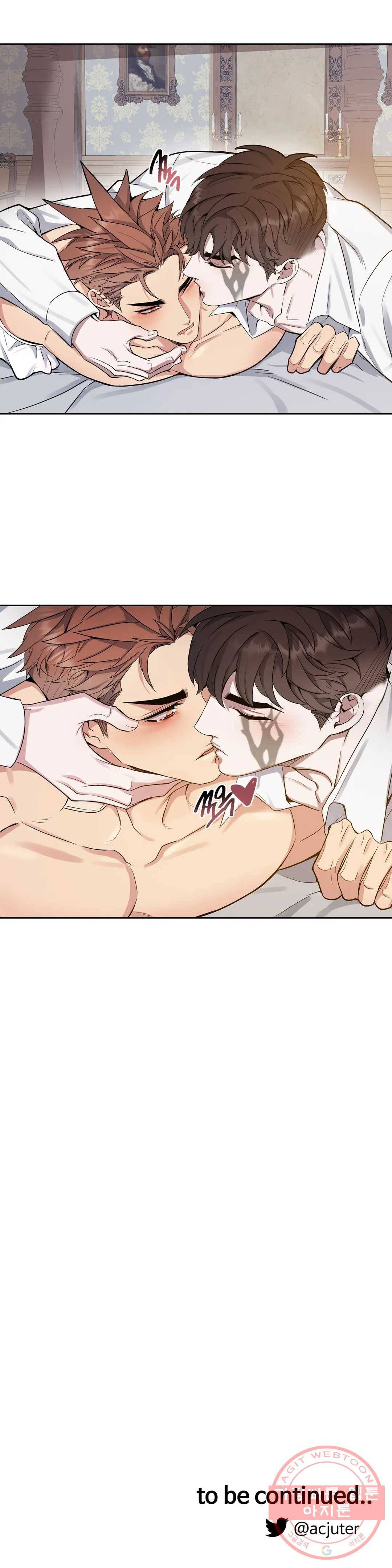 도련님의 식탁 18화 30