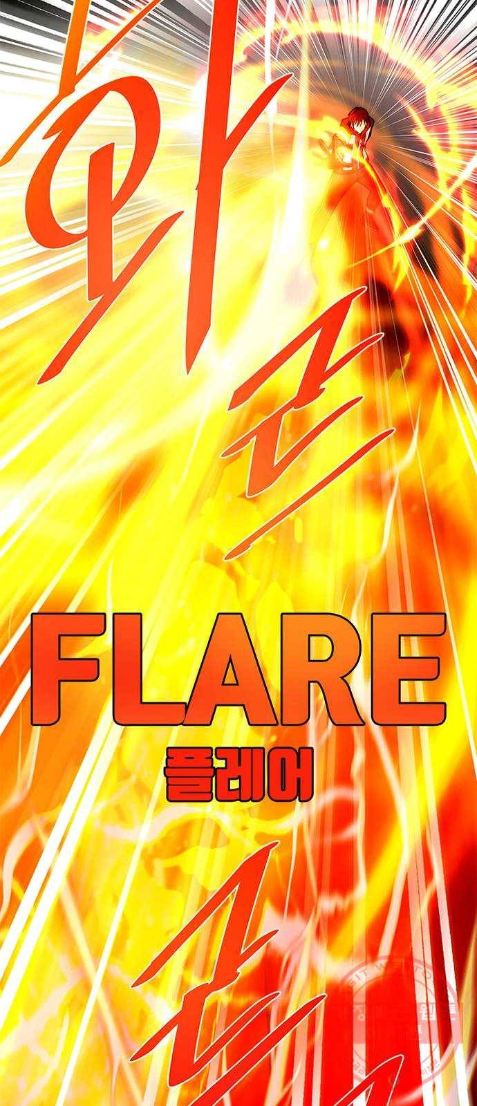 빌런투킬 21화 40