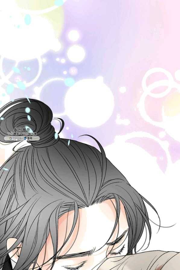 화우요 66화 76