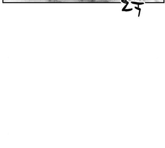 아이레 36화 16
