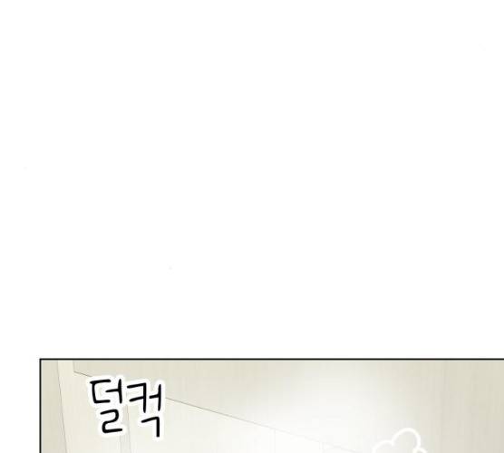 내 룸메이트는 마네킹 13화 17