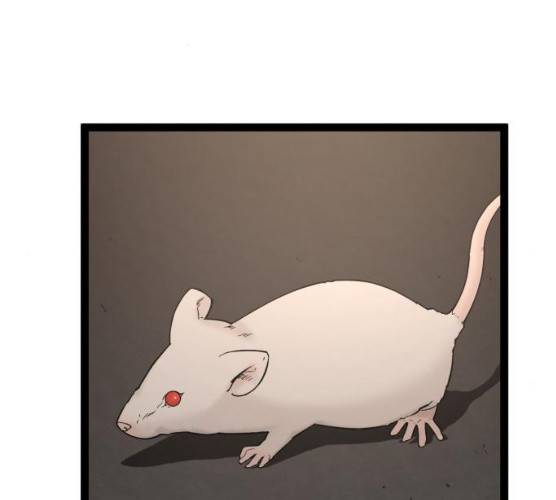 고삼무쌍(네이버) 108화 1