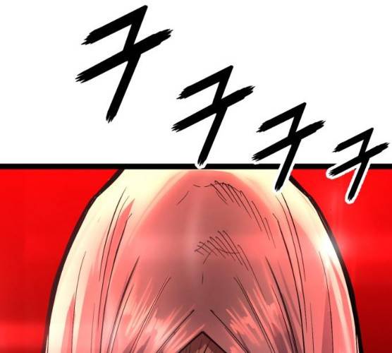고삼무쌍(네이버) 108화 81