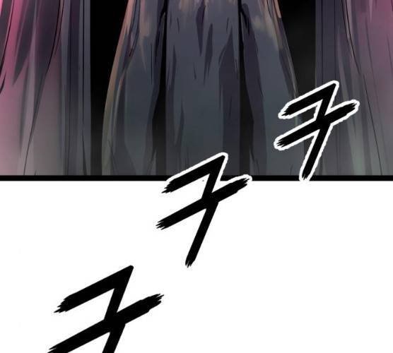 고삼무쌍(네이버) 108화 83