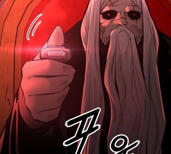 고삼무쌍(네이버) 108화 102